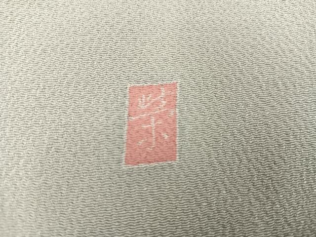 平和屋着物●上質な色無地　作家物　蕎麦切色　鬼しぼ縮緬　正絹　逸品　AABC1724ph