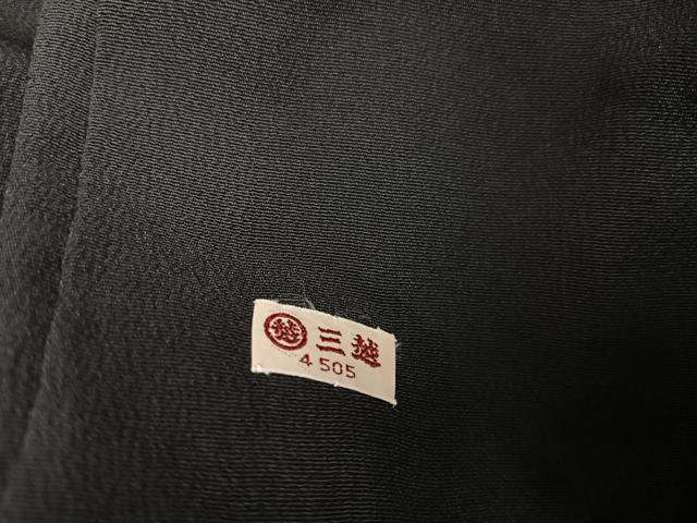 平和屋着物●豪華黒留袖 刺繍 浜松風景文 金彩 三越扱い 正絹 逸品 AABC1726ph