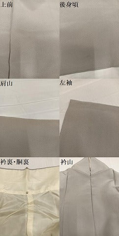 平和屋着物●上質な色無地 薄鈍色 正絹 逸品 AABC1737ph