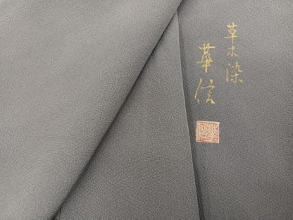 平和屋着物●上質な色無地 作家物 草木染 桔梗鼠色 正絹 逸品 AABC1740ph