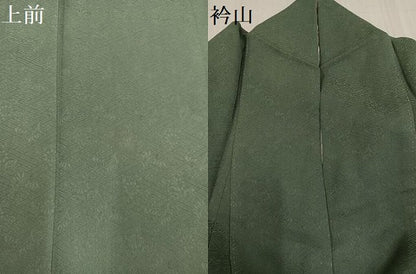 平和屋着物●上質な色無地　紗綾形花地紋　青白橡色　正絹　逸品　AABC1741ph