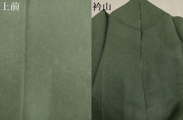 平和屋着物●上質な色無地　紗綾形花地紋　青白橡色　正絹　逸品　AABC1741ph