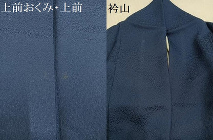 平和屋着物●上質な色無地 藍鉄色 正絹 逸品 AABC1758ph