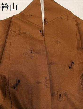 平和屋着物●上質な紬　琉球絣文様　丁子染色　正絹　逸品　AABC1765ph