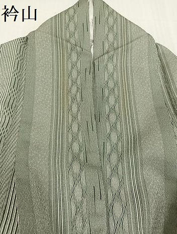 平和屋着物●江戸小紋 鈴木秋治 間道 正絹 逸品 AABC1767ph