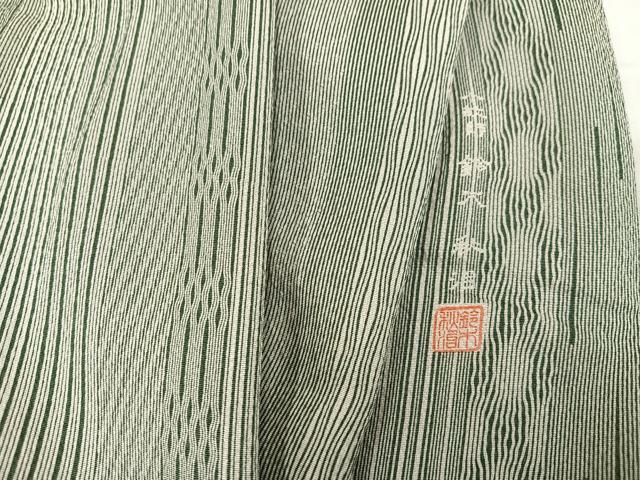 平和屋着物●江戸小紋 鈴木秋治 間道 正絹 逸品 AABC1767ph