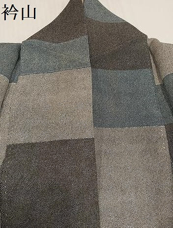 平和屋着物●上質な小紋　横段文　正絹　逸品　AABC1775ph