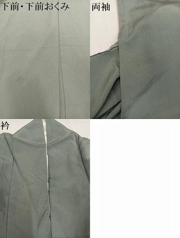 平和屋着物●訪問着　友禅　松竹梅文　金彩　正絹　逸品　AABC1791ph