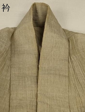 平和屋着物＊夏物 男性 小千谷ちぢみ 色無地 枯色 麻 逸品 AABC1802jd