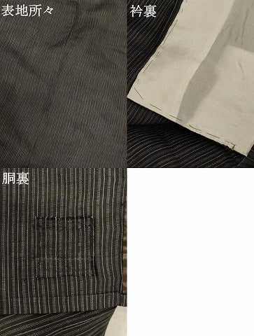 平和屋着物＊夏物 男性 石川県指定無形文化財 能登上布 本麻手織上布 縞 麻 逸品 AABC1814jd