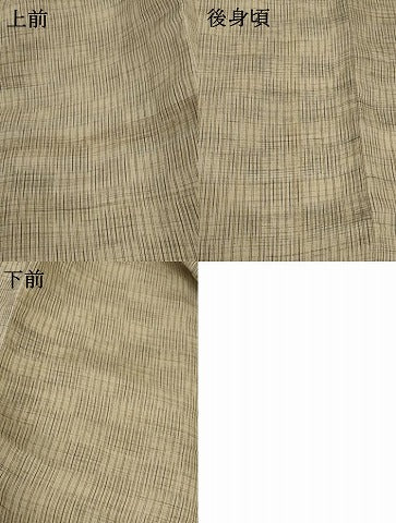 平和屋着物＊夏物　上布　格子　反端付き　麻　逸品　AABC1826jd