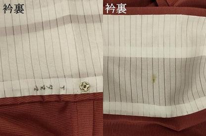 平和屋着物＊夏物 色無地 絽 流水紋紗 赤褐色 洗える着物 AABC1829jd