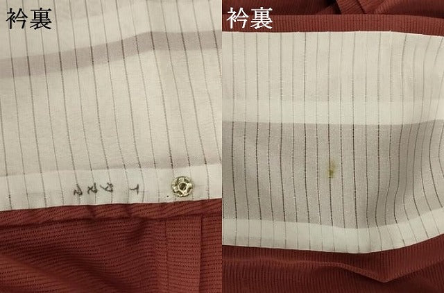 平和屋着物＊夏物 色無地 絽 流水紋紗 赤褐色 洗える着物 AABC1829jd