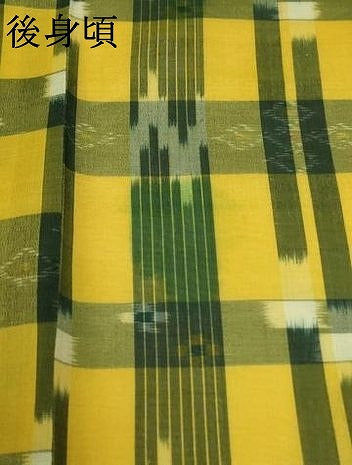 平和屋着物＊夏物　本場琉球絣　夏琉球　正絹　逸品　CAAT1726ev 平和屋着物＊夏物 本場琉球絣 夏琉球 正絹 逸品 CAAT1726ev - メルカリ