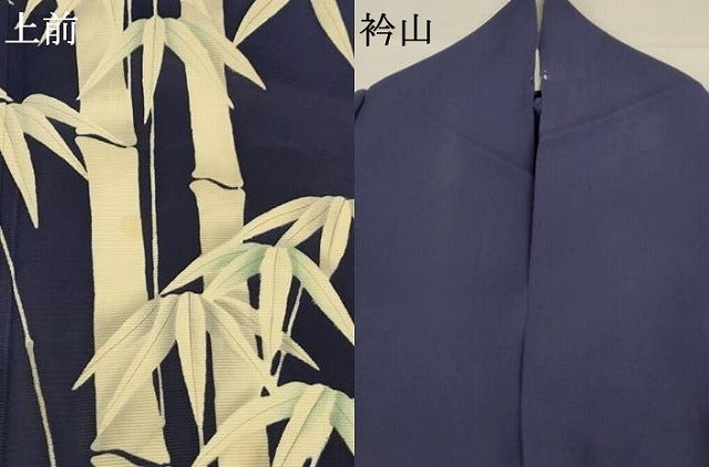 平和屋着物＊夏物 訪問着 絽 笹竹文 正絹 逸品 AABC1841jd