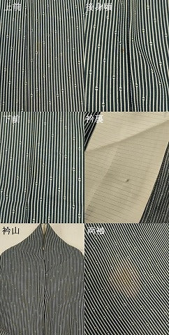 平和屋着物＊夏物 小紋 絽 変わり縞 正絹 逸品 AABC1843jd