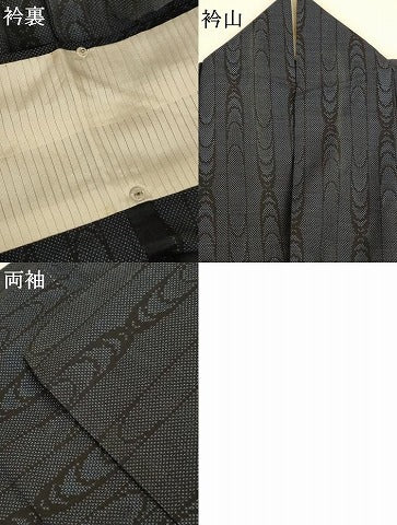 平和屋着物＊夏物 本場大島紬 夏大島 9マルキ 変わり縞 正絹 逸品 AABC1847jd