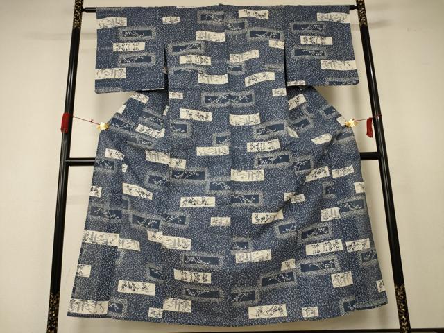 平和屋着物＊夏物 小紋 絽 横段草花文 綿 逸品 AABC1850jd