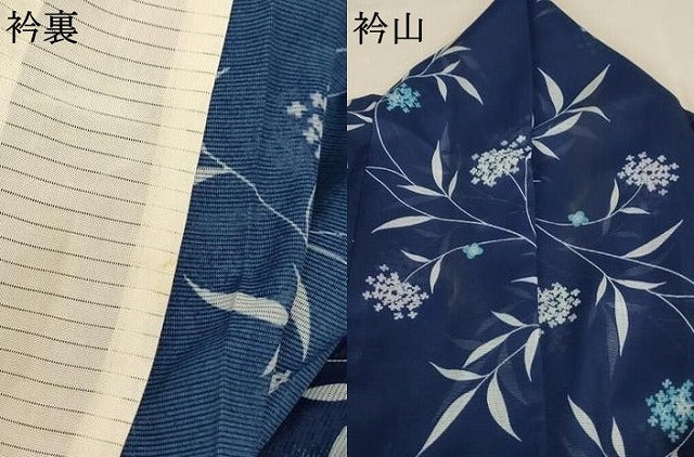 平和屋着物＊夏物 小紋 絽 草花文 洗える着物 AABC1853jd
