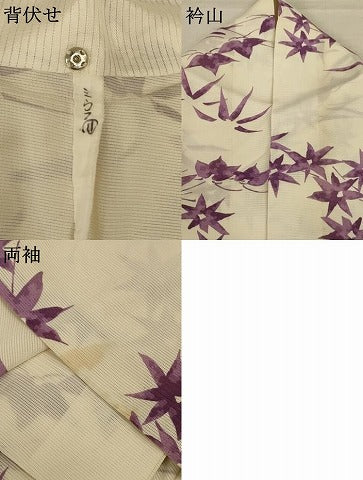 平和屋着物＊夏物 小紋 絽 枝葉文 正絹 逸品 AABC1856jd