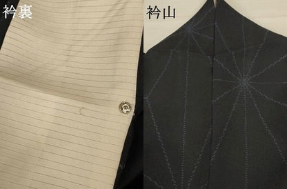 平和屋着物＊夏物　本場大島紬　夏大島　麻の葉文様　正絹　逸品　AABC1861jd