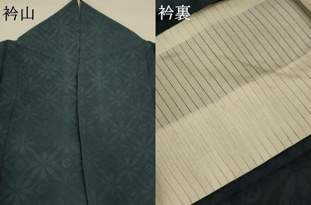 平和屋着物＊夏物 色無地 花菱紋紗 百入茶色 正絹 逸品 AABC1867jd