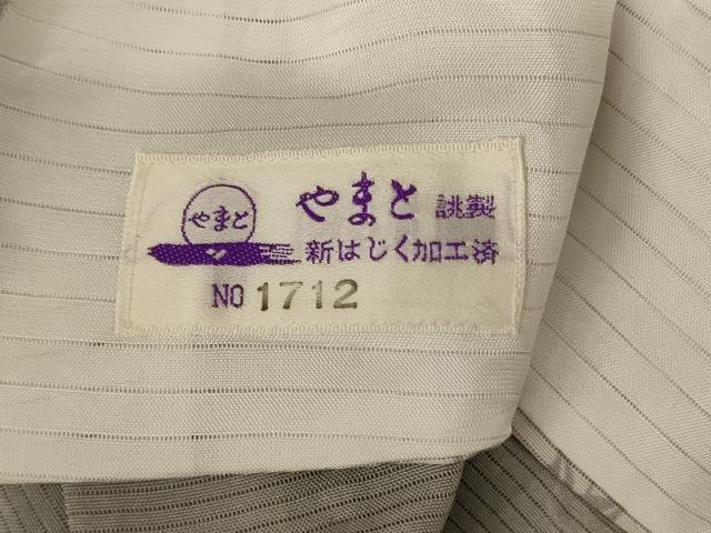 平和屋着物＊夏物 小紋 絽 草花間道 やまと誂製 正絹 逸品 AABC1881jd