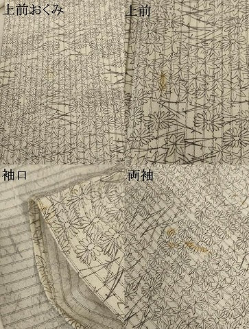 平和屋着物▽上質な小紋　単衣　吹き寄せ文　正絹　逸品　AABC1882jd