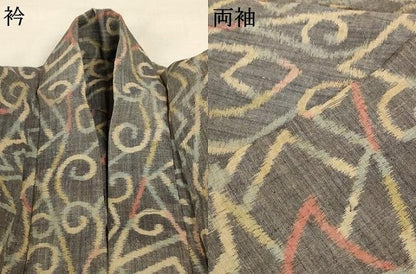 平和屋着物＊夏物 本場小千谷ちぢみ 幾何学文様 麻 逸品 AABC1885jd