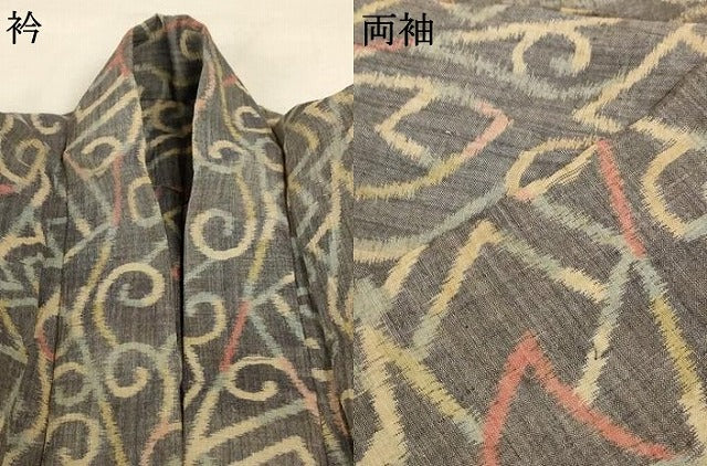 平和屋着物＊夏物 本場小千谷ちぢみ 幾何学文様 麻 逸品 AABC1885jd