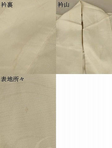 平和屋着物＊夏物 長襦袢 流水文 象牙色 正絹 逸品 AABC1886jd