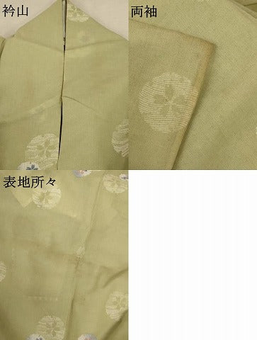 平和屋着物＊夏物 小紋 紗 雪輪桜文 洗える着物 AABC1908jd