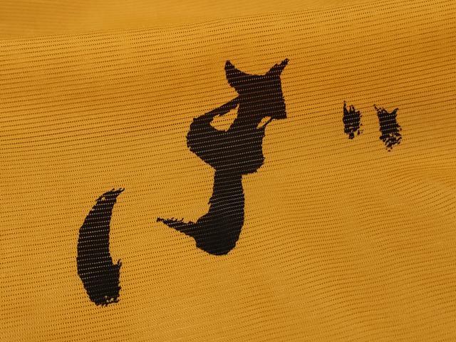 平和屋着物＊夏物 小紋 絽 文字文 洗える着物 AABC1914jd