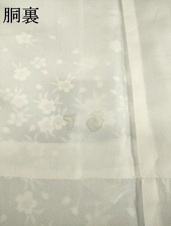 平和屋着物●訪問着　舞桜文　正絹　逸品　AABC1925ck