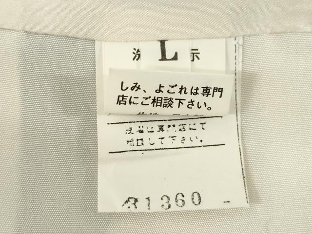 平和屋着物●訪問着　舞桜文　正絹　逸品　AABC1925ck
