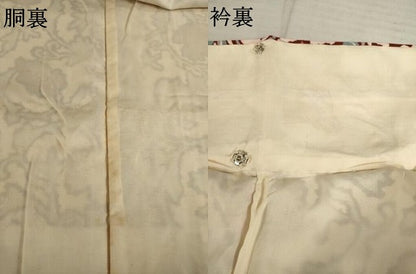 平和屋着物●上質な小紋 花唐草文 ろうけつ染 正絹 逸品 AABC1930ck