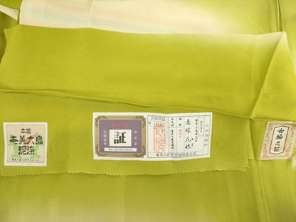 平和屋着物●奄美大島泥染色家 赤塚花穂 長襦袢 袷 霞文 暈し染め 広衿仕立て 証紙付き 正絹 逸品 AABC1945ck