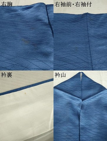 平和屋着物●訪問着　駒刺繍　草花文　金糸　正絹　逸品　AABC1950ck