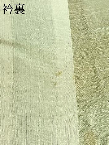 平和屋着物▽上質な紬 単衣 流水花文 正絹 逸品 AABC2206jh