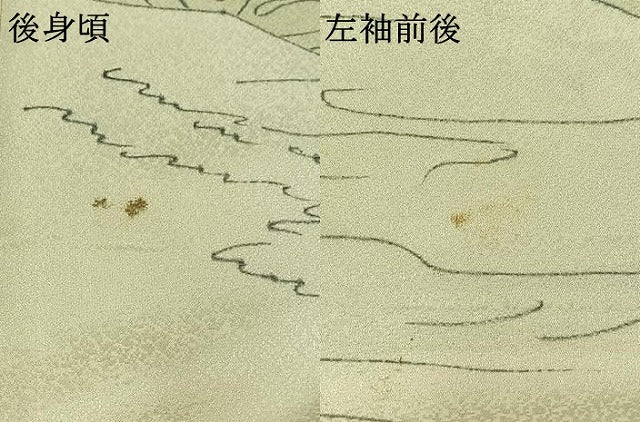 平和屋着物▽上質な小紋 単衣 手描き 風景切嵌花文 正絹 逸品 AABC2208jh