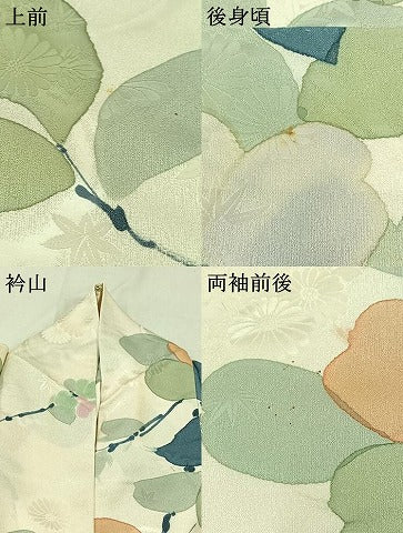 平和屋着物▽上質な小紋 単衣 枝花文 正絹 逸品 AABC2214jh