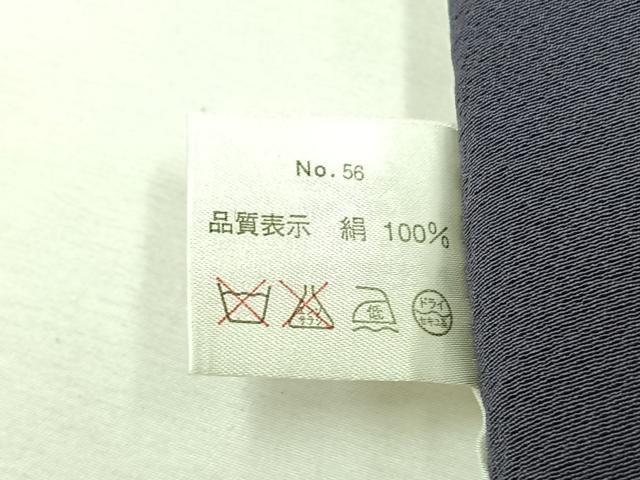 平和屋着物▽上質な色無地 単衣 濃鼠色 正絹 逸品 AABC2218jh