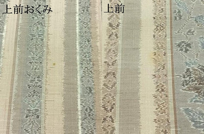 平和屋着物▽上質な紬 単衣 花間道 正絹 逸品 AABC2225jh