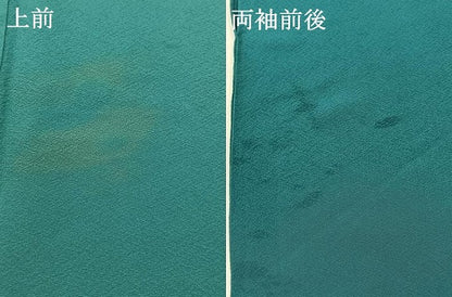平和屋着物▽上質な色無地　単衣　納戸色　正絹　逸品　AABC2231jh