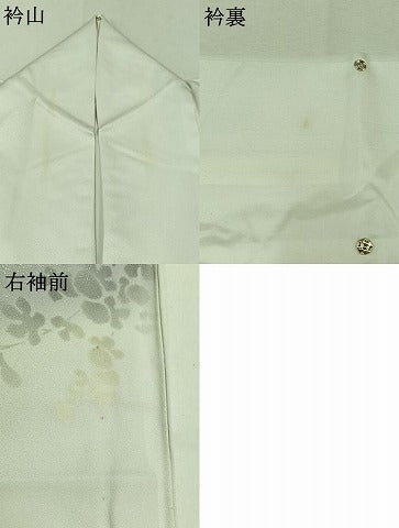 平和屋着物▽訪問着　単衣　貝桶花文　暈し染め　金銀彩　正絹　逸品　AABC2233jh