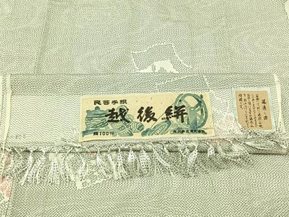 平和屋着物▽上質な紬 単衣 越後絣 反端付き 正絹 逸品 AABC2234jh