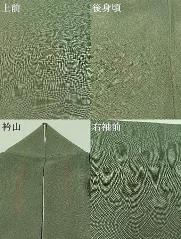 平和屋着物▽江戸小紋 単衣 鮫小紋柄 正絹 逸品 AABC2238jh