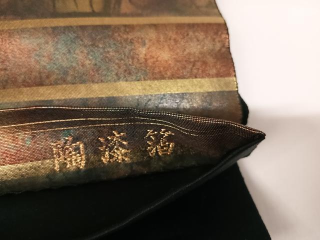 平和屋着物◎六通柄袋帯　横段霞文　陶漆箔　正絹　逸品　AABC2313yx