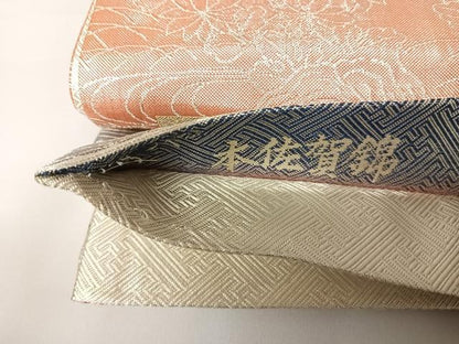 平和屋着物◎本佐賀錦 六通柄袋帯 慶長色紙紋 金銀糸 正絹 逸品 AABC2315yx