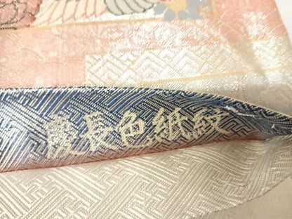 平和屋着物◎本佐賀錦 六通柄袋帯 慶長色紙紋 金銀糸 正絹 逸品 AABC2315yx